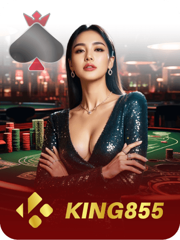 King855