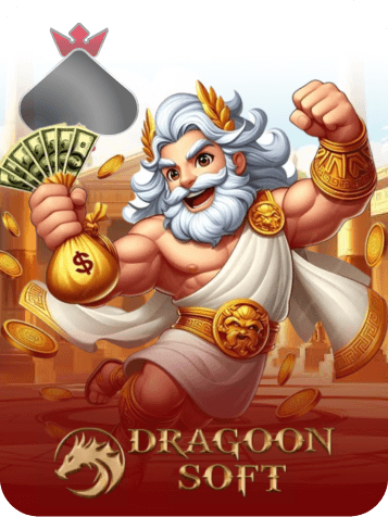 DRAGOONSOFT