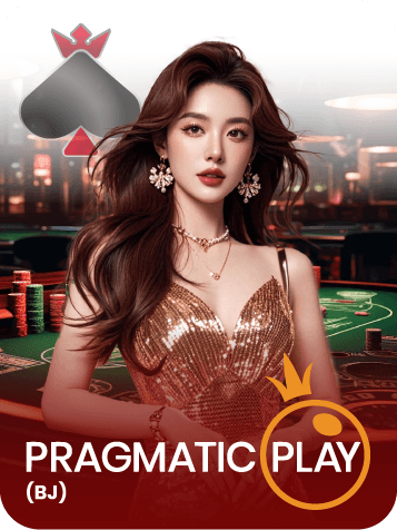 PRAGMATIC PLAY