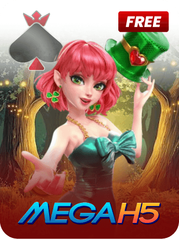 MegaH5 FREE