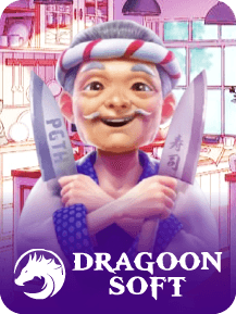 DRAGOONSOFT