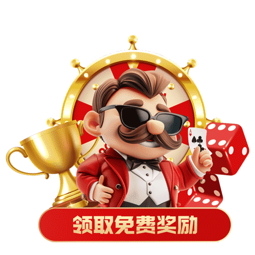 mini_game_widget
